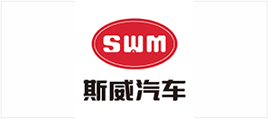 华晨斯威汽车