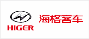 海格汽车